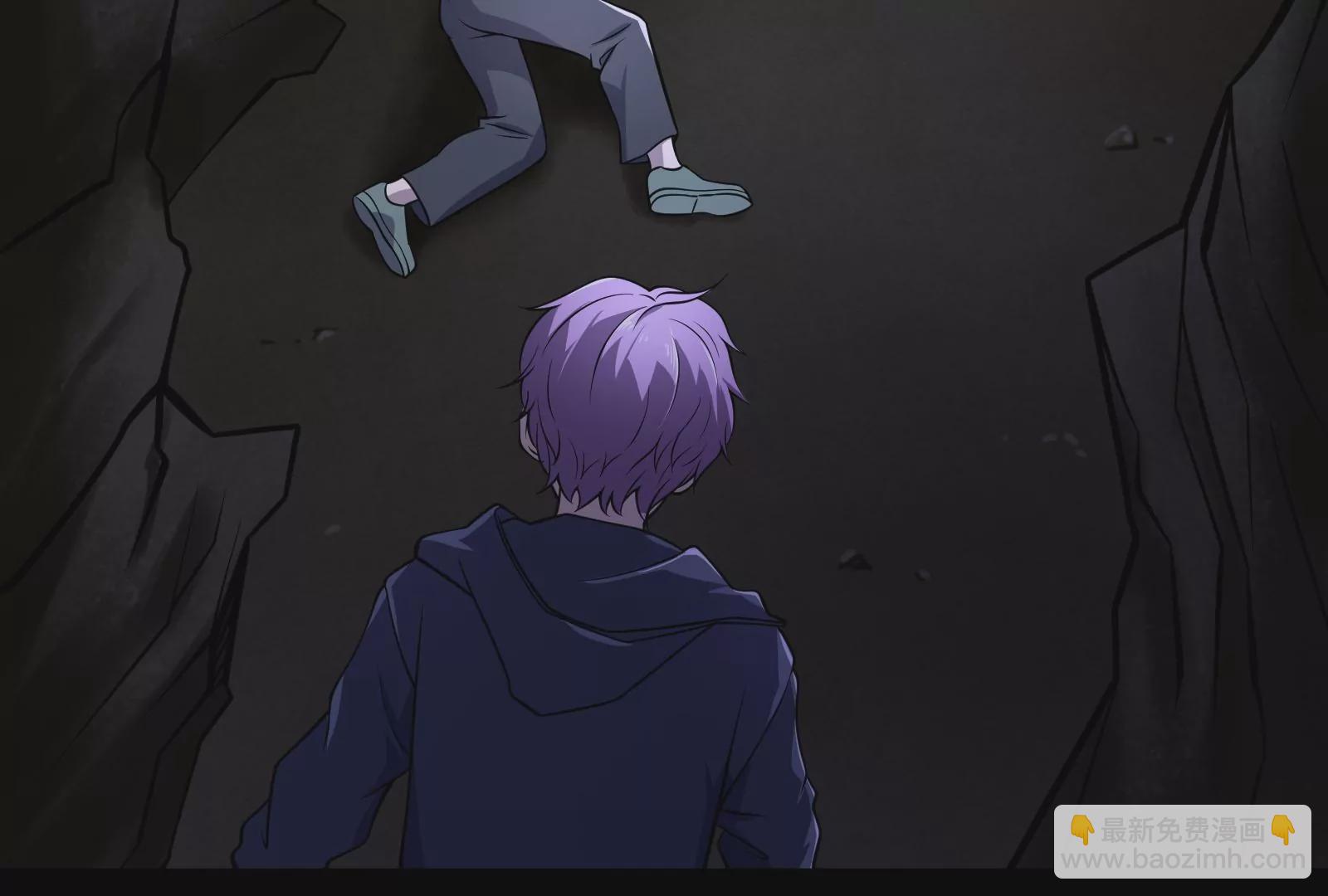 古神遊戲 - 第5話  無敵軟飯王(3/4) - 6